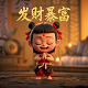 棋牌娱乐官方版